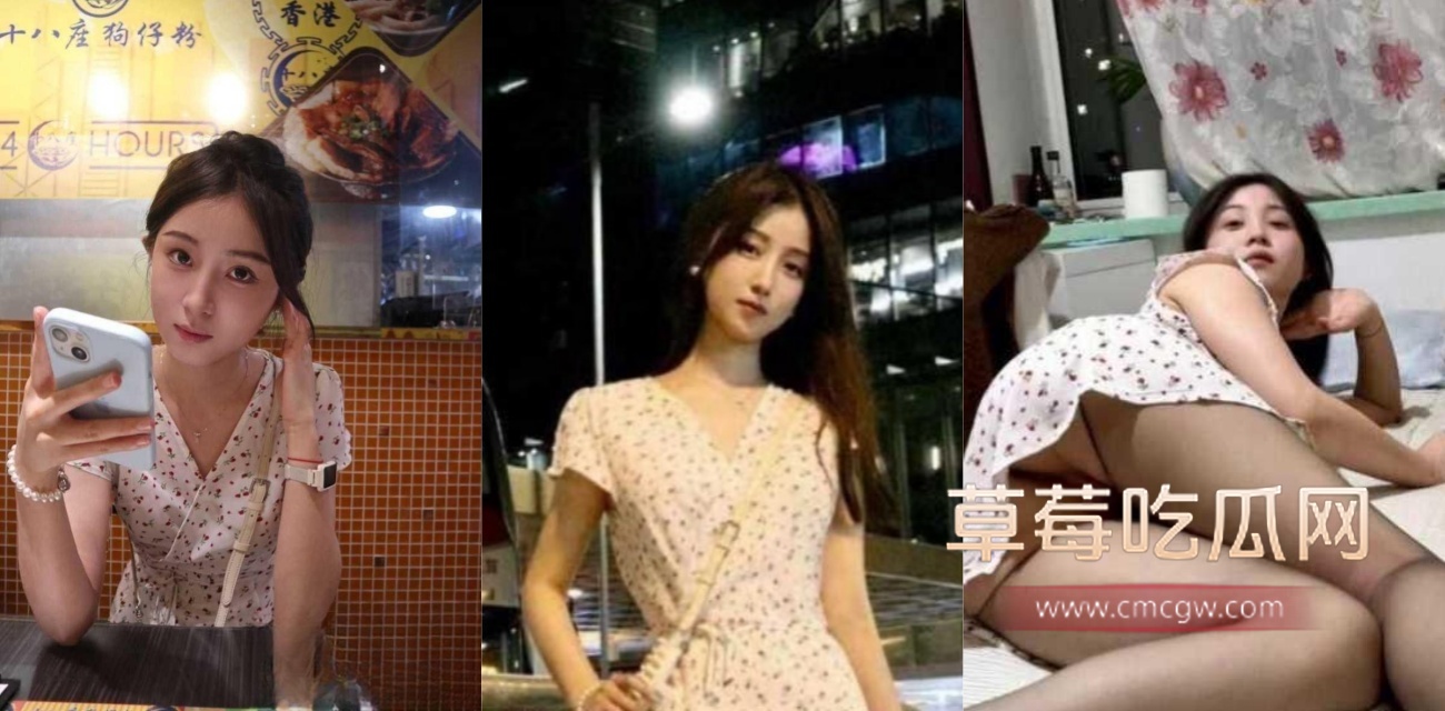反差女大学生深夜主动勾引学弟.jpg