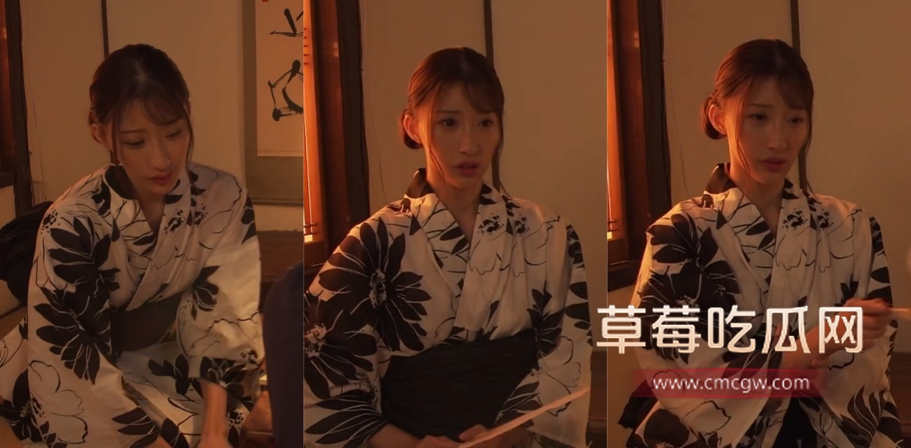 日本AV女优星宮一花作品.jpg