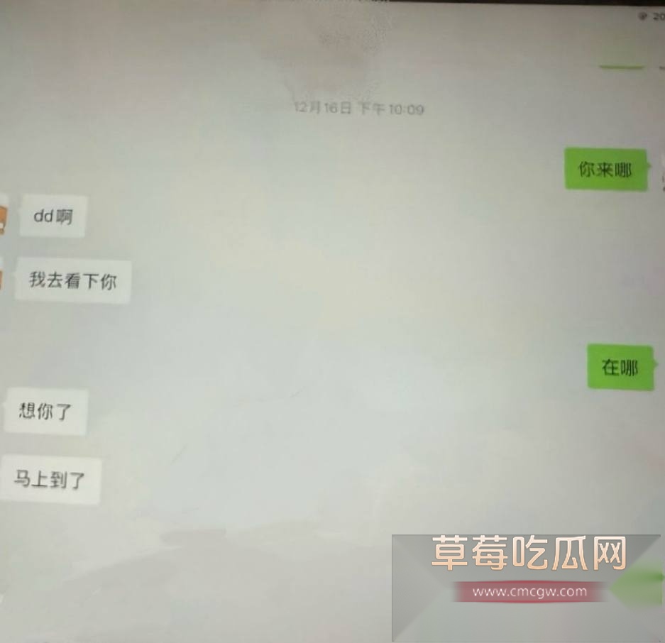 刘姜胜男17 刘姜胜男17