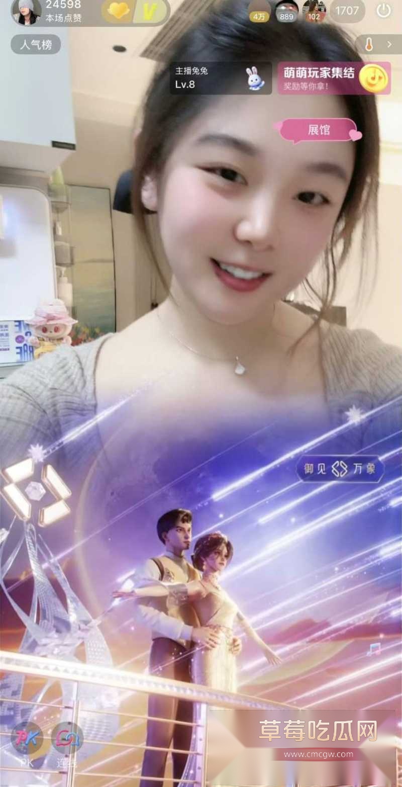 极品女网红4 极品女网红4
