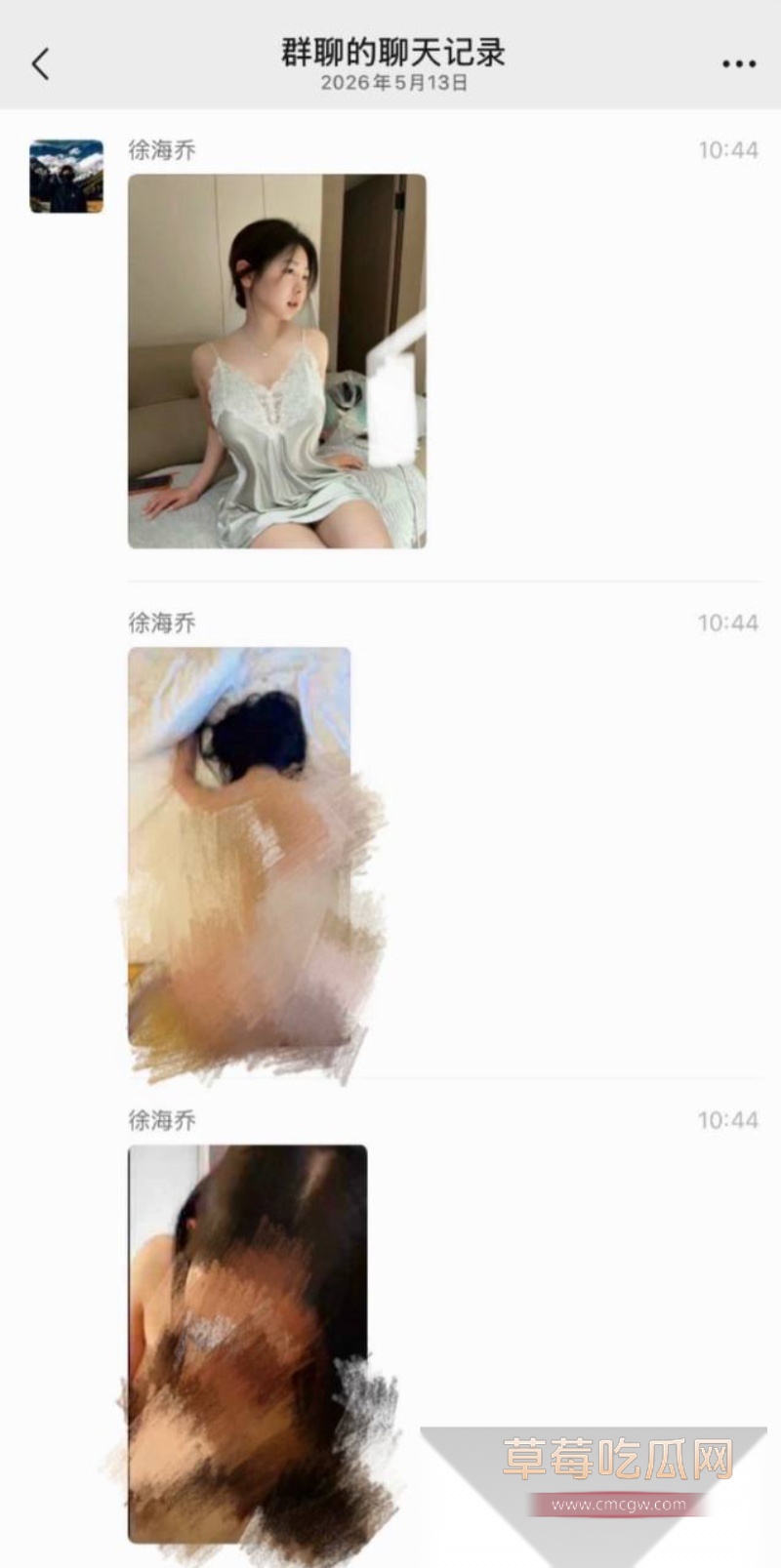 极品女网红23 极品女网红23