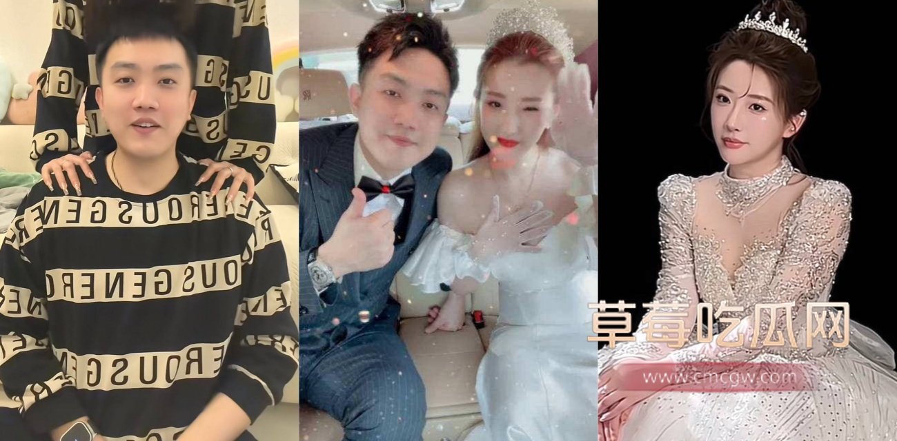 310w粉女网红刘姜胜男.jpg 310w粉女网红刘姜胜男.jpg