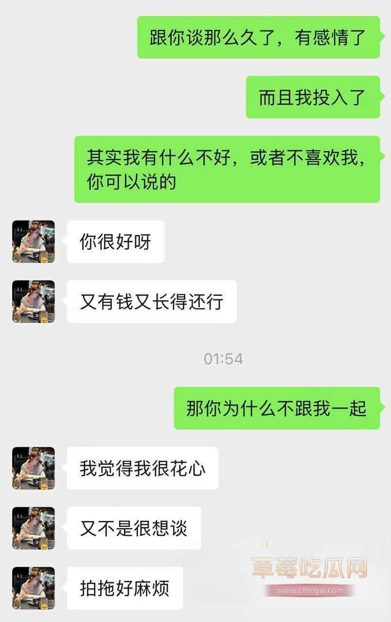 冯妮飞19