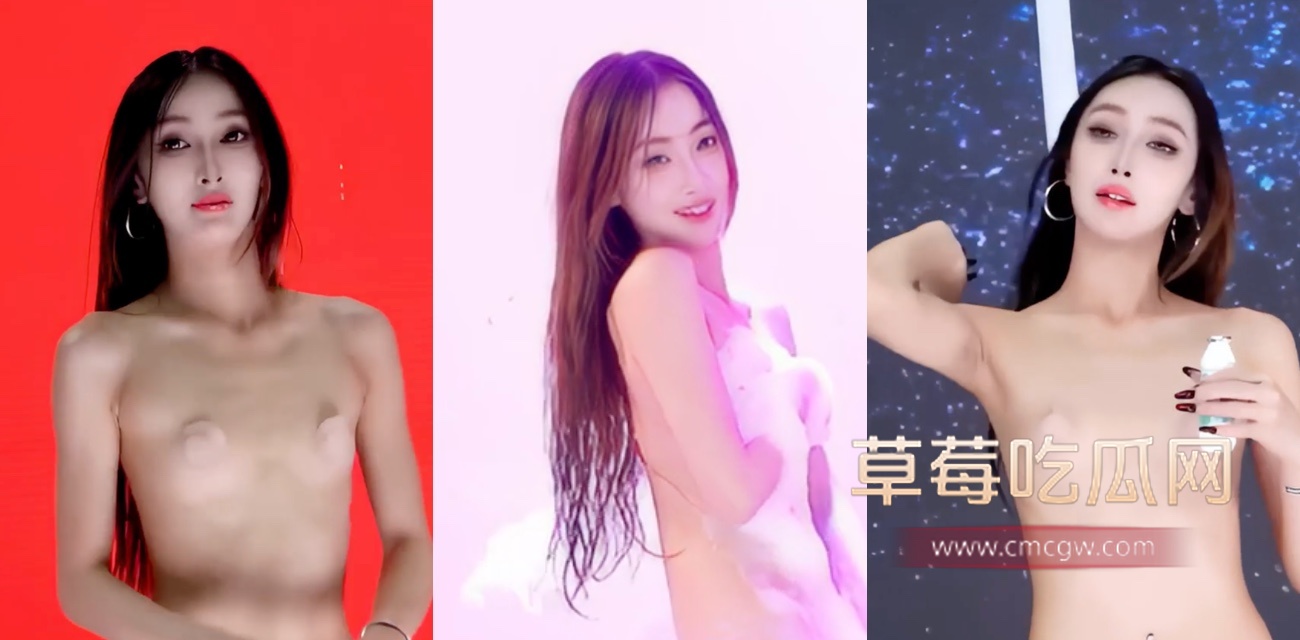 NewStar裸女舞团真空全裸热舞秀.jpg NewStar裸女舞团真空全裸热舞秀.jpg