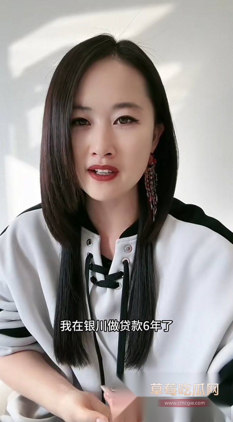 金融小龙女4