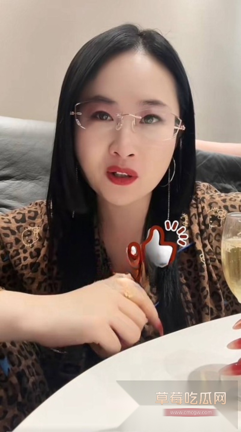 金融小龙女5