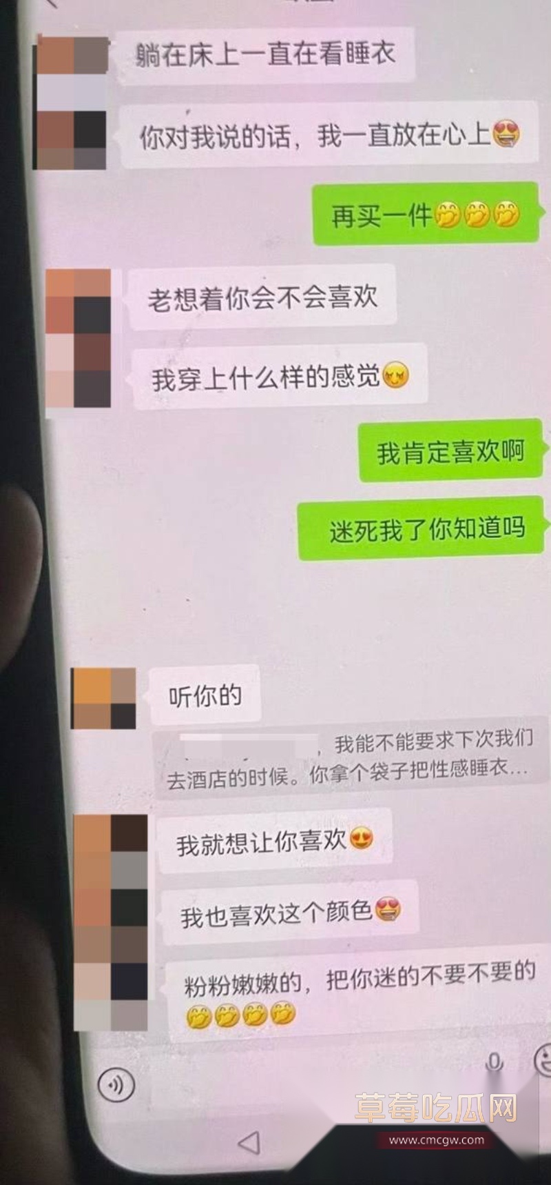 金融小龙女12
