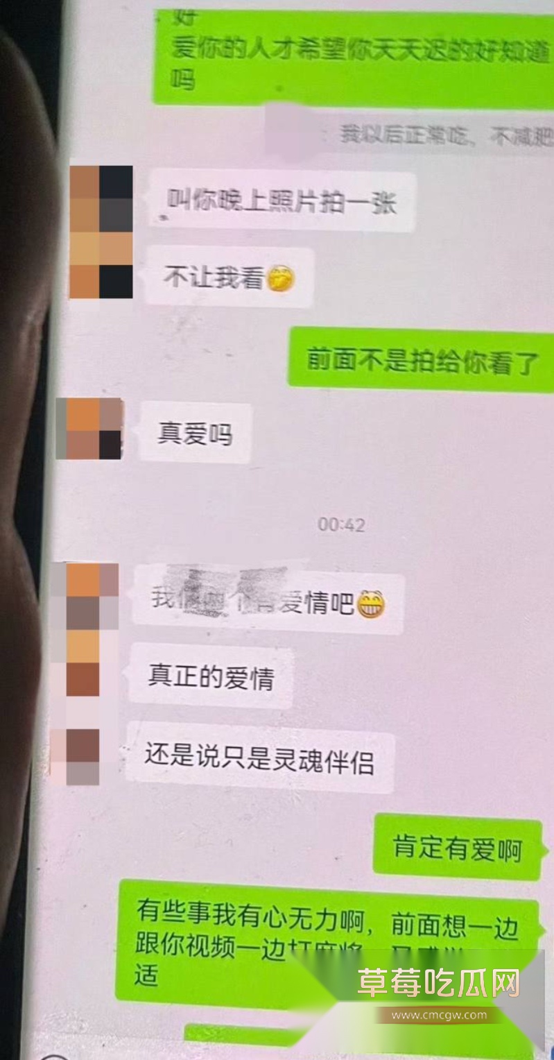 金融小龙女15