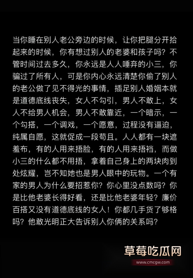 金融小龙女16