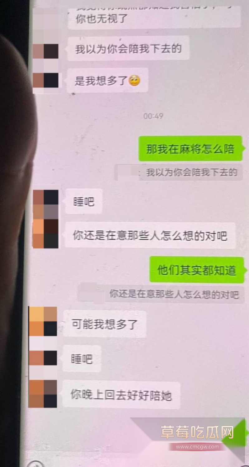 金融小龙女18