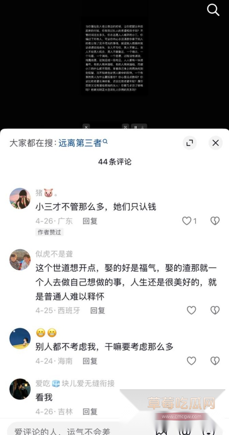 金融小龙女22