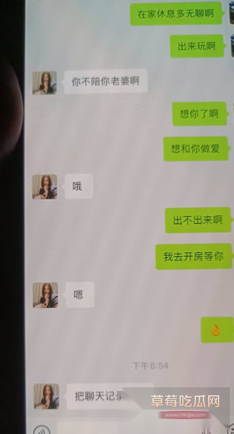 金融小龙女24