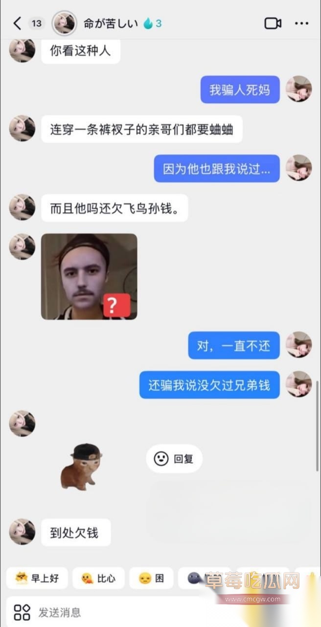 李海伟13