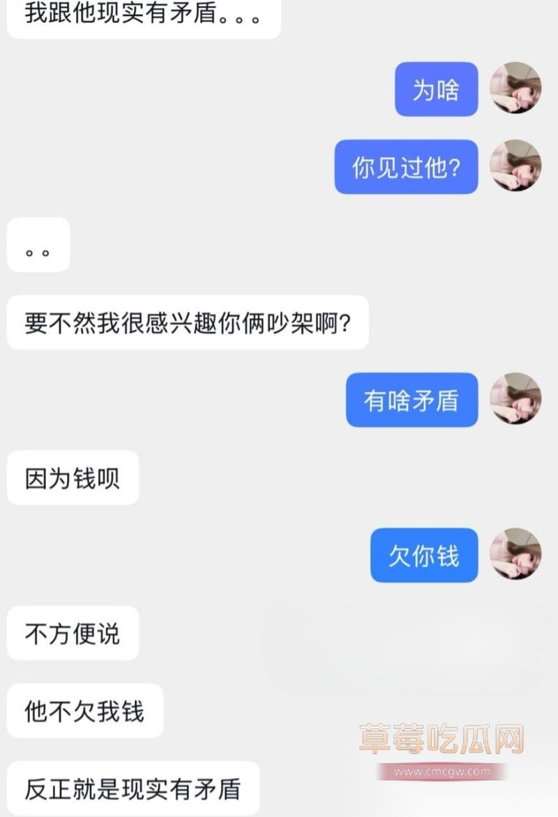 李海伟15