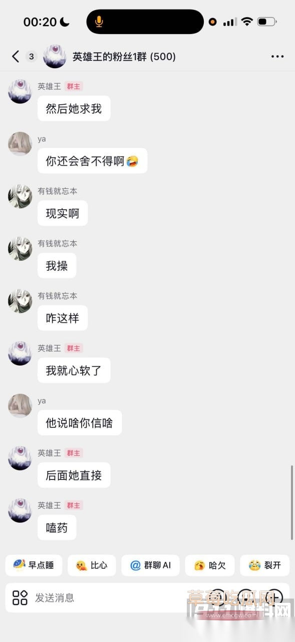 李海伟22