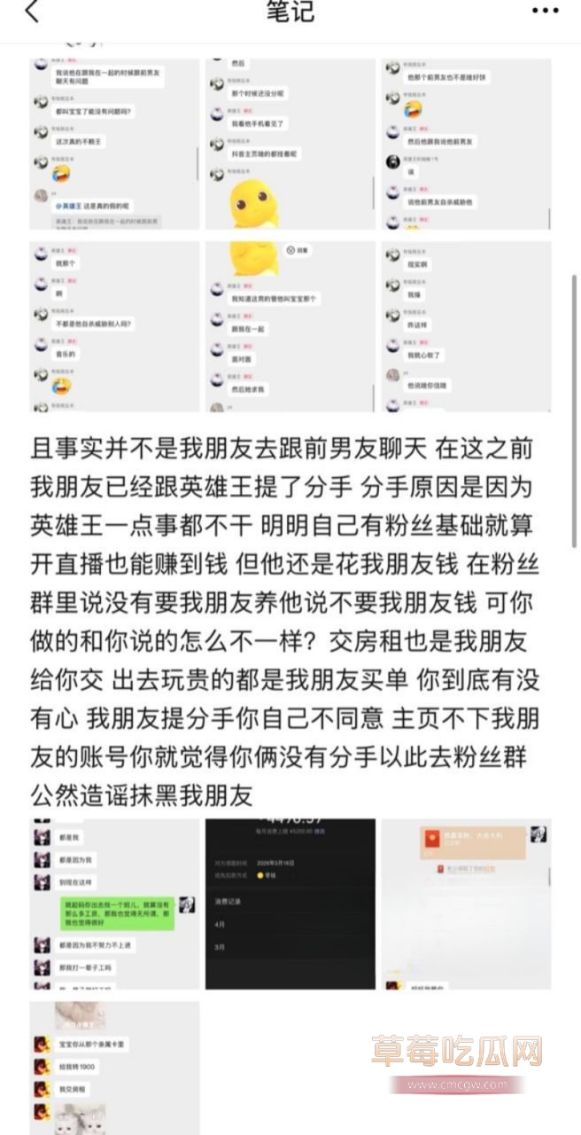 李海伟25