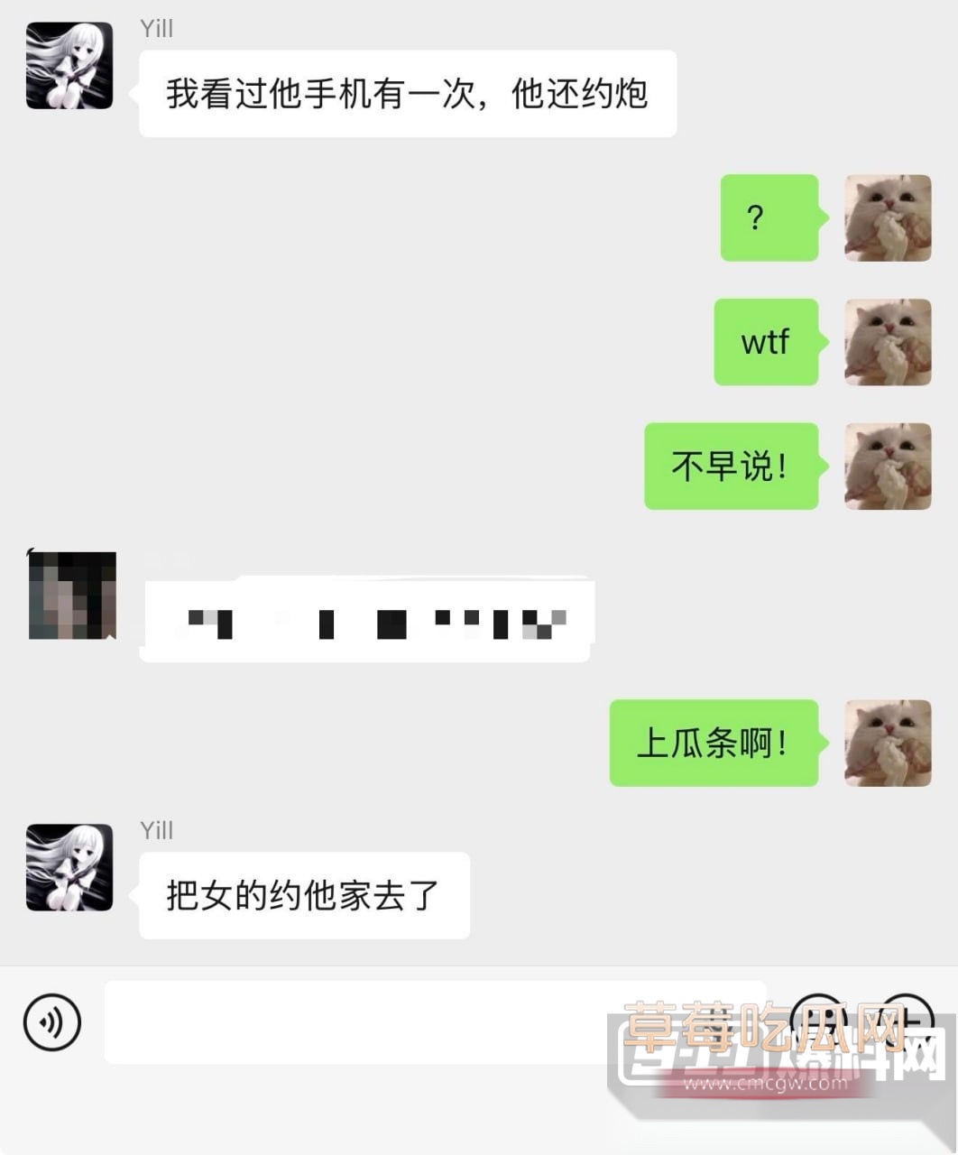 李海伟38