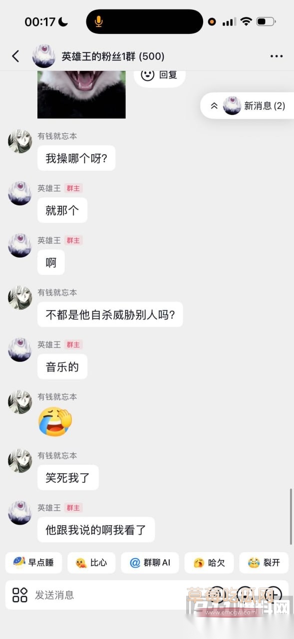 李海伟59