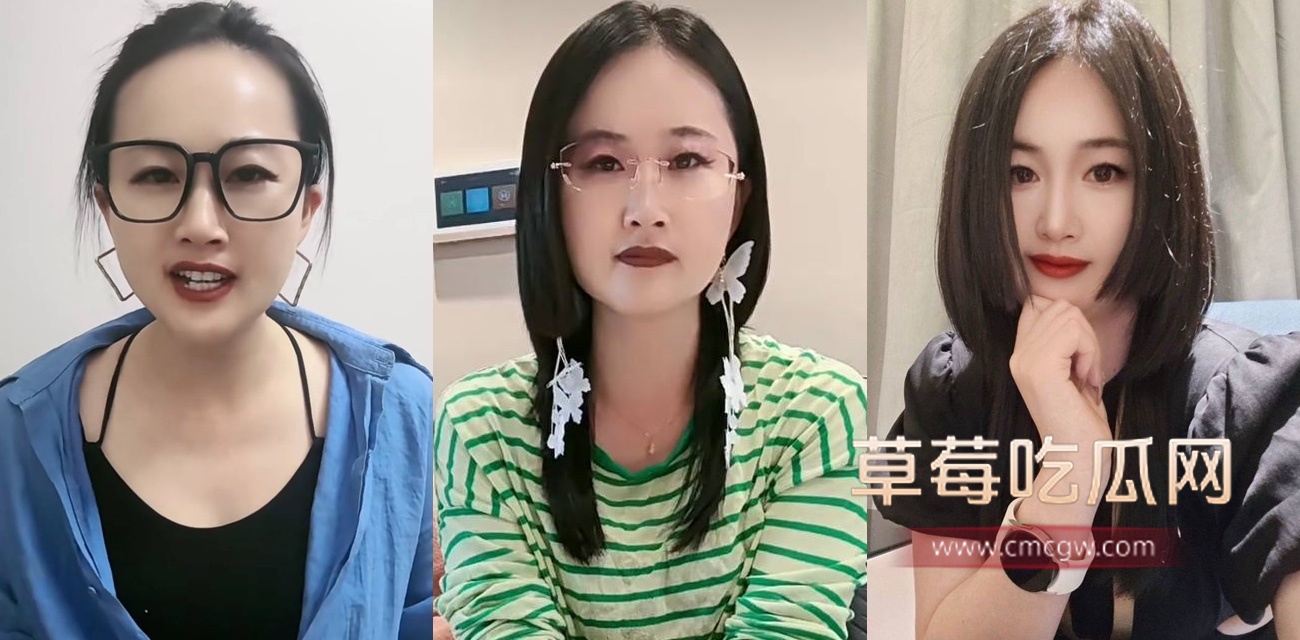 金融小龙女知三当三.jpg