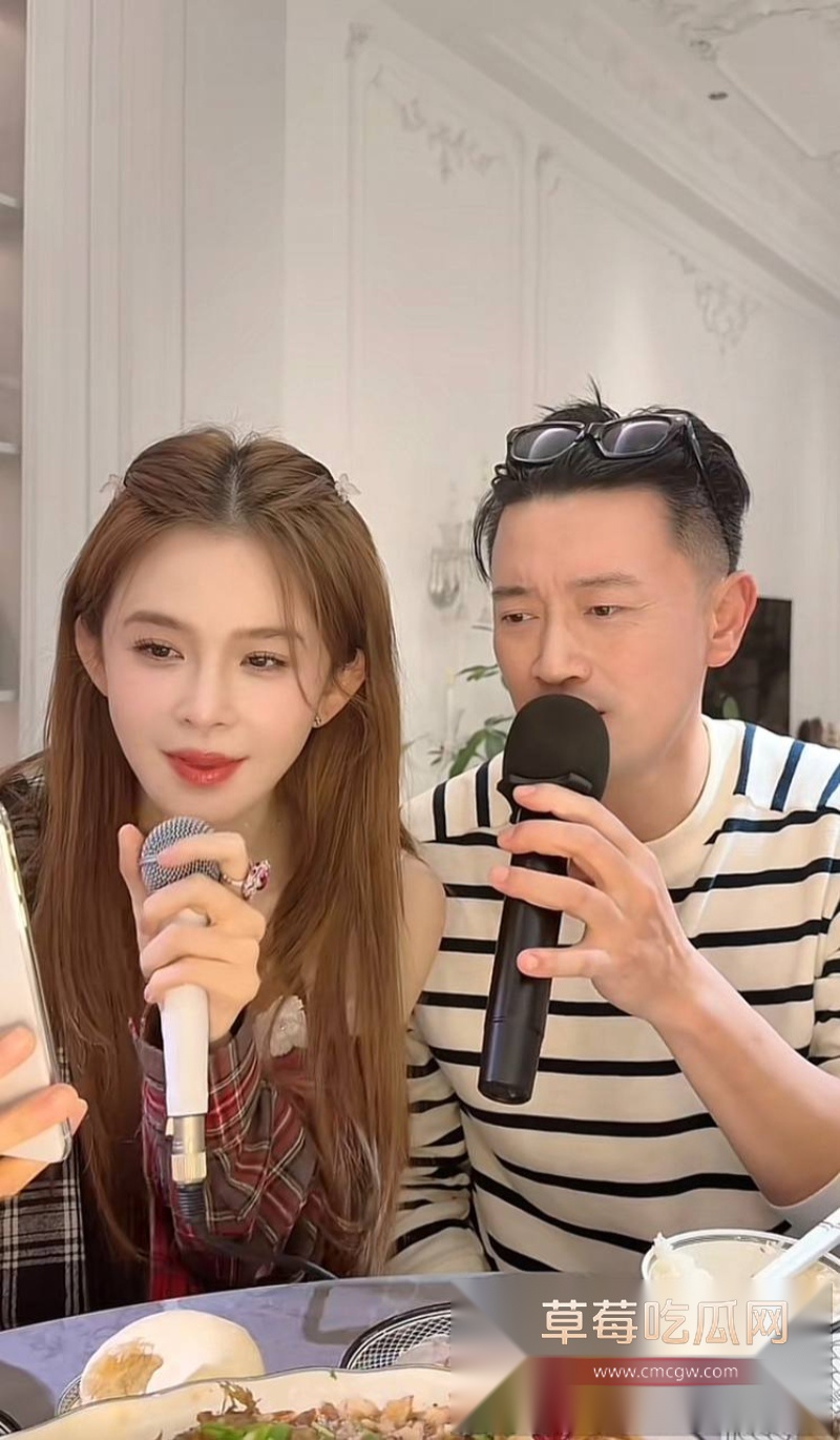 演员蒋毅求婚赵樱子翻车3