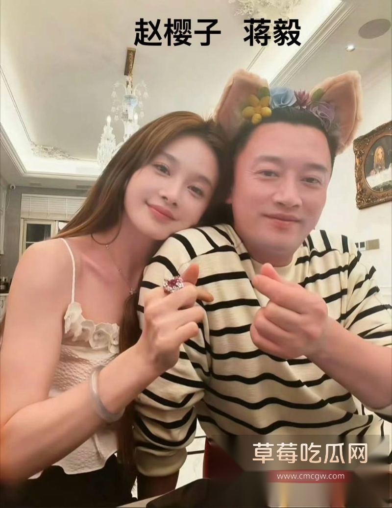 演员蒋毅求婚赵樱子翻车12