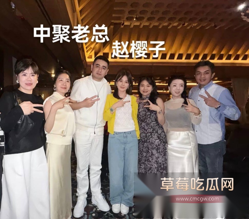 演员蒋毅求婚赵樱子翻车16