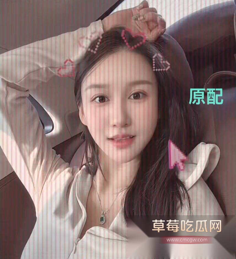 演员蒋毅求婚赵樱子翻车18