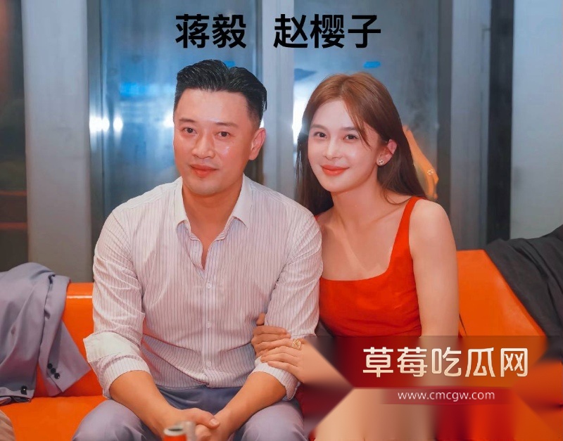 演员蒋毅求婚赵樱子翻车23