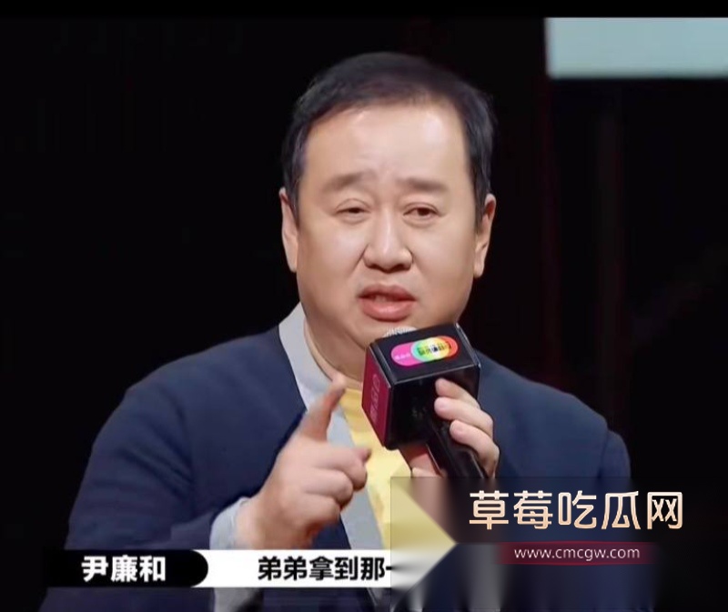 演员蒋毅求婚赵樱子翻车30