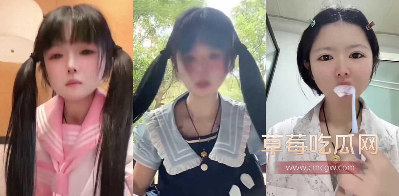 双马尾露脸小少萝.jpg