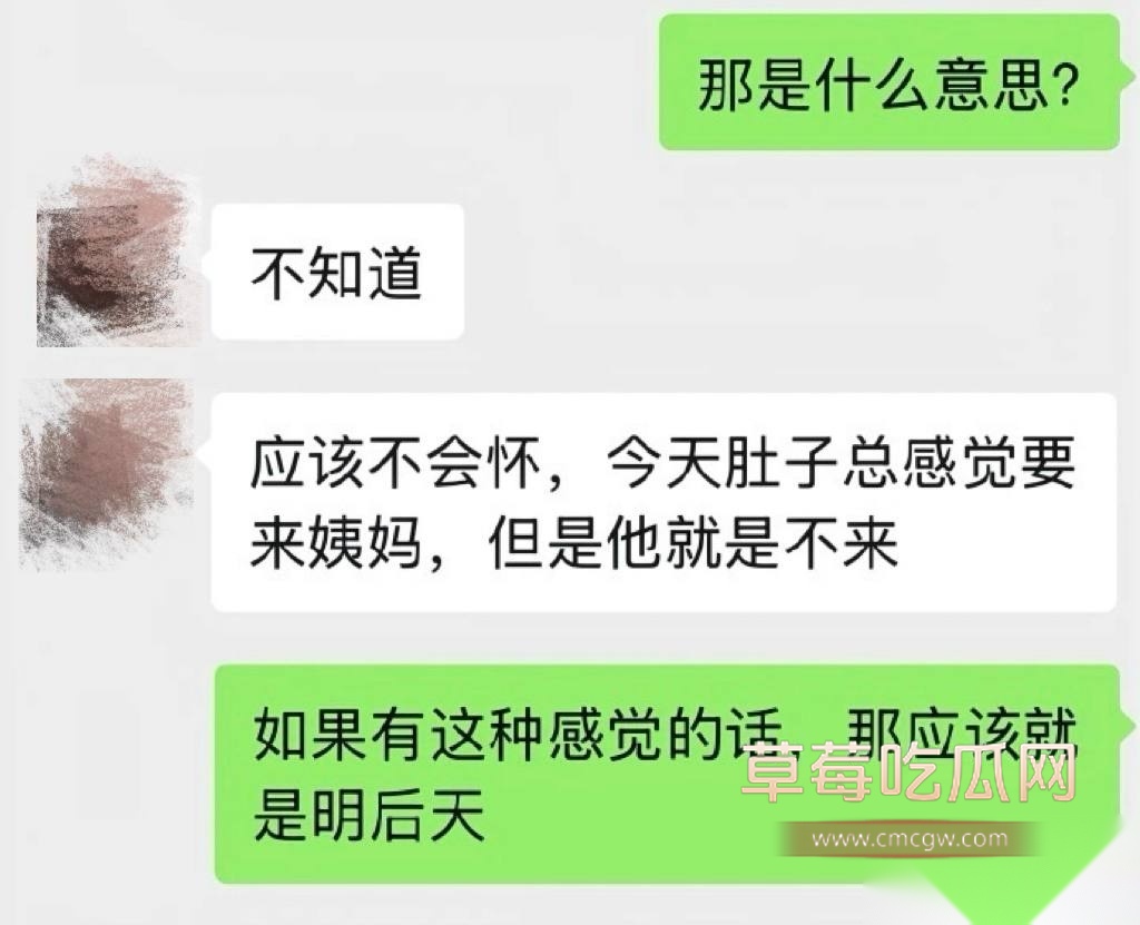 李倩1