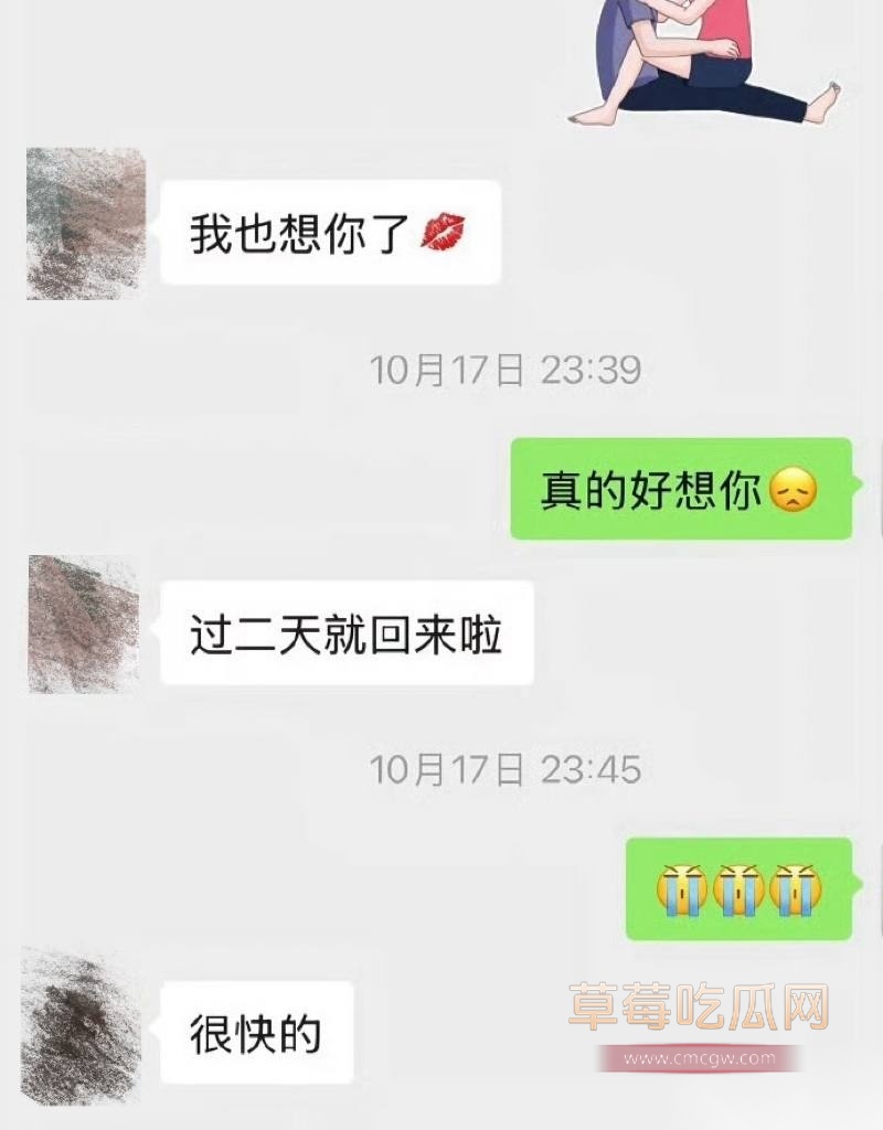 李倩3
