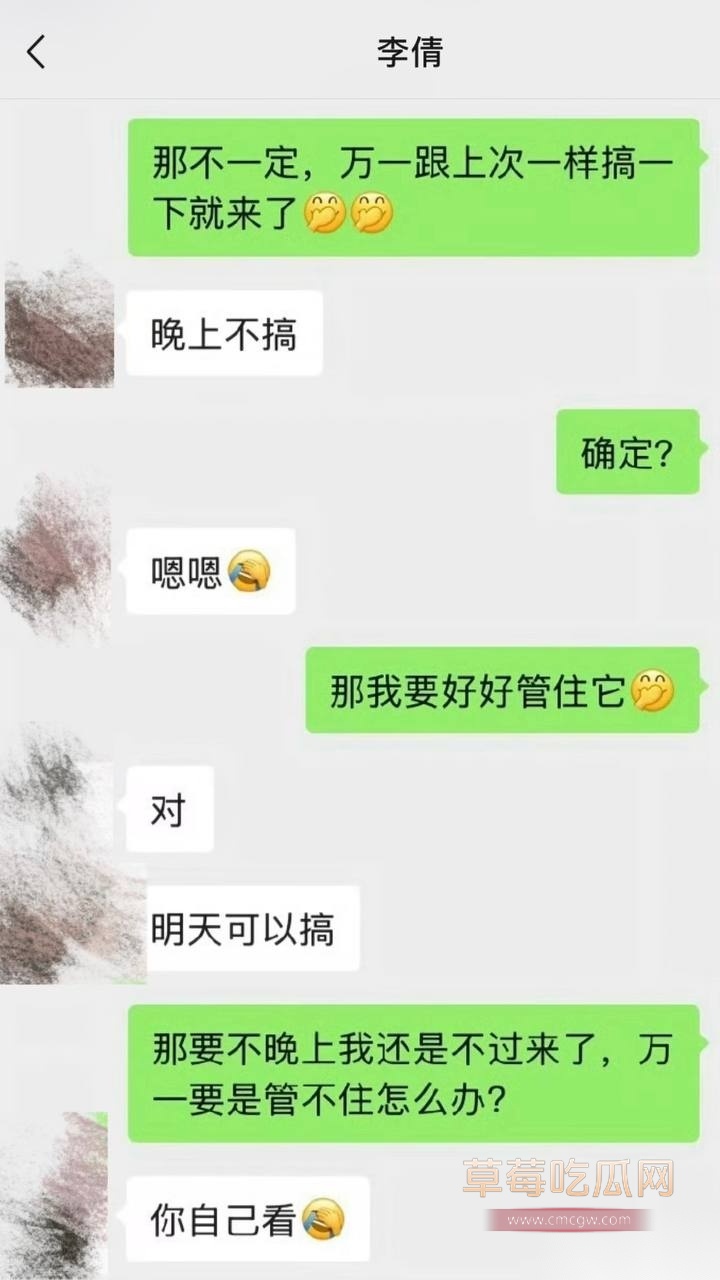 李倩32