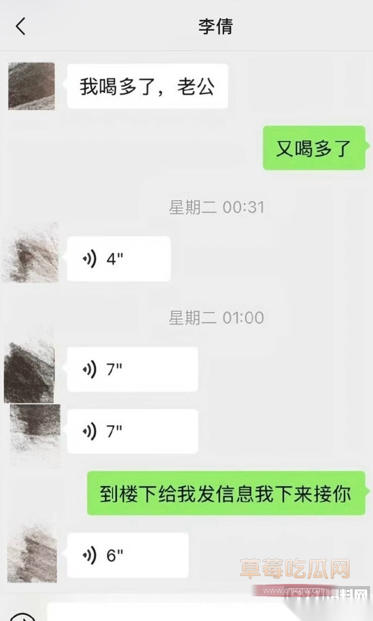 李倩33