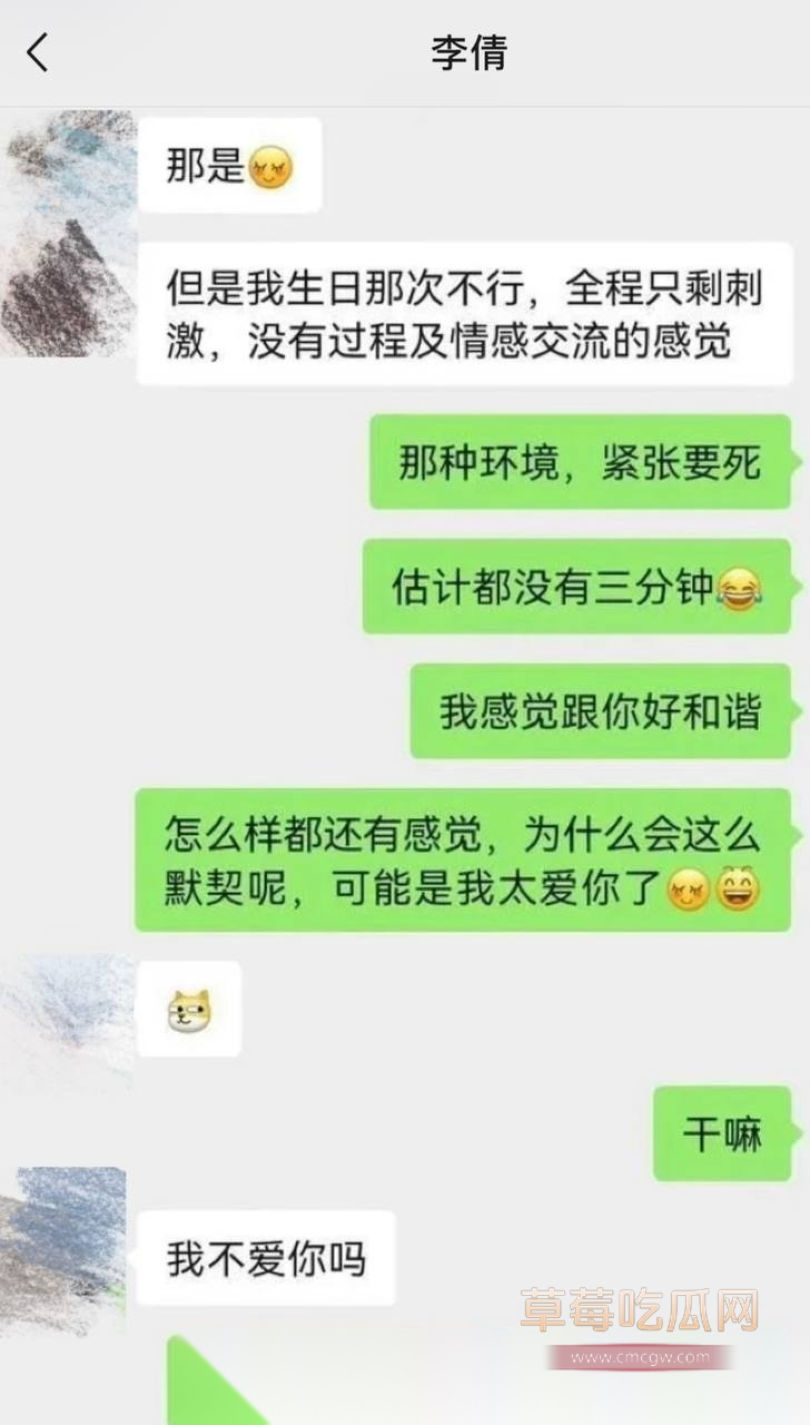 李倩34