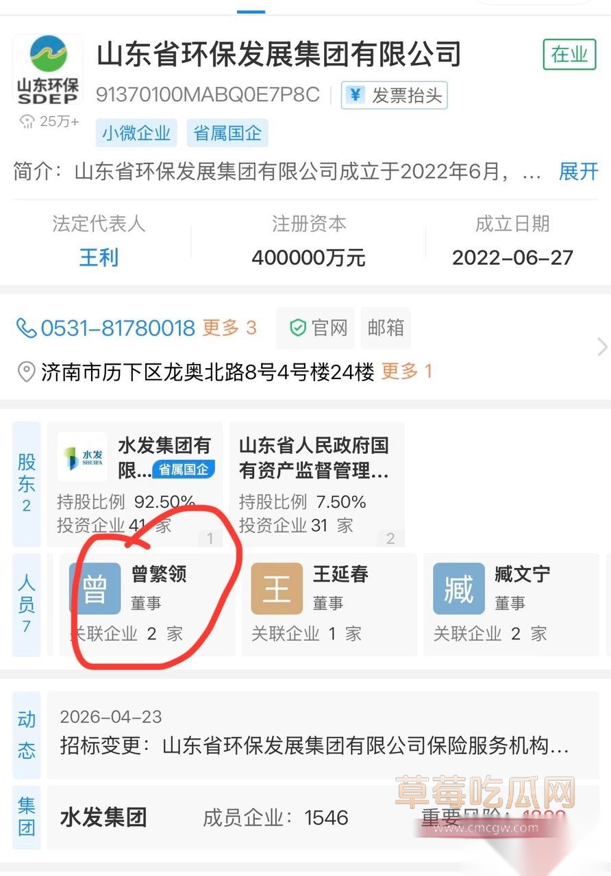 李倩13