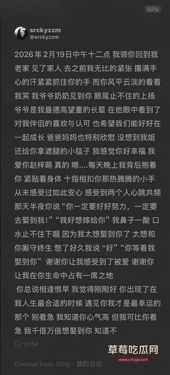 北京服装学院10 北京服装学院10