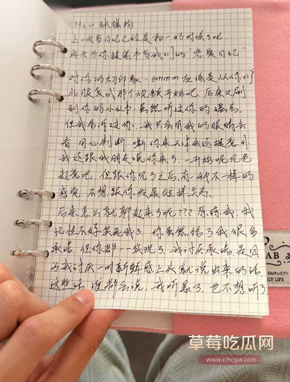 北京服装学院11 北京服装学院11