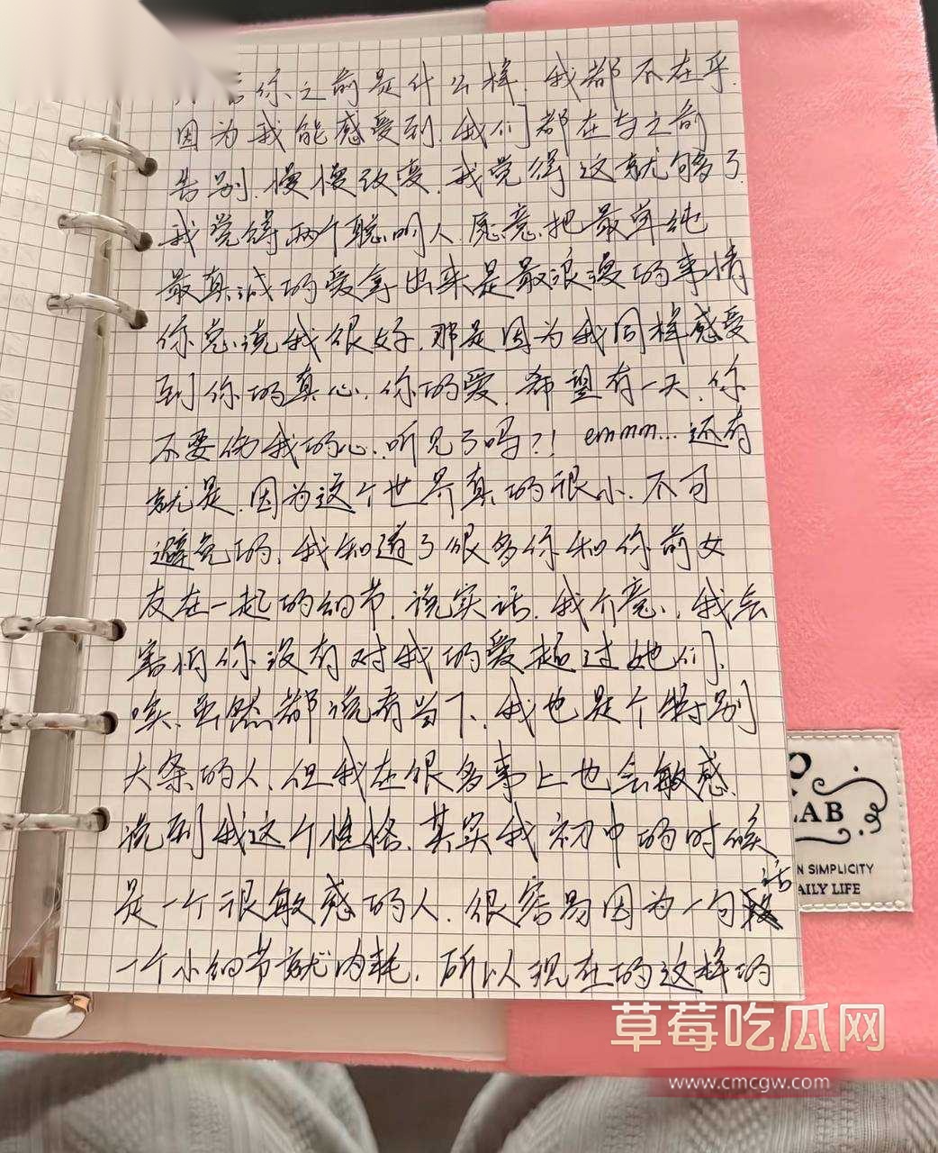 北京服装学院13 北京服装学院13