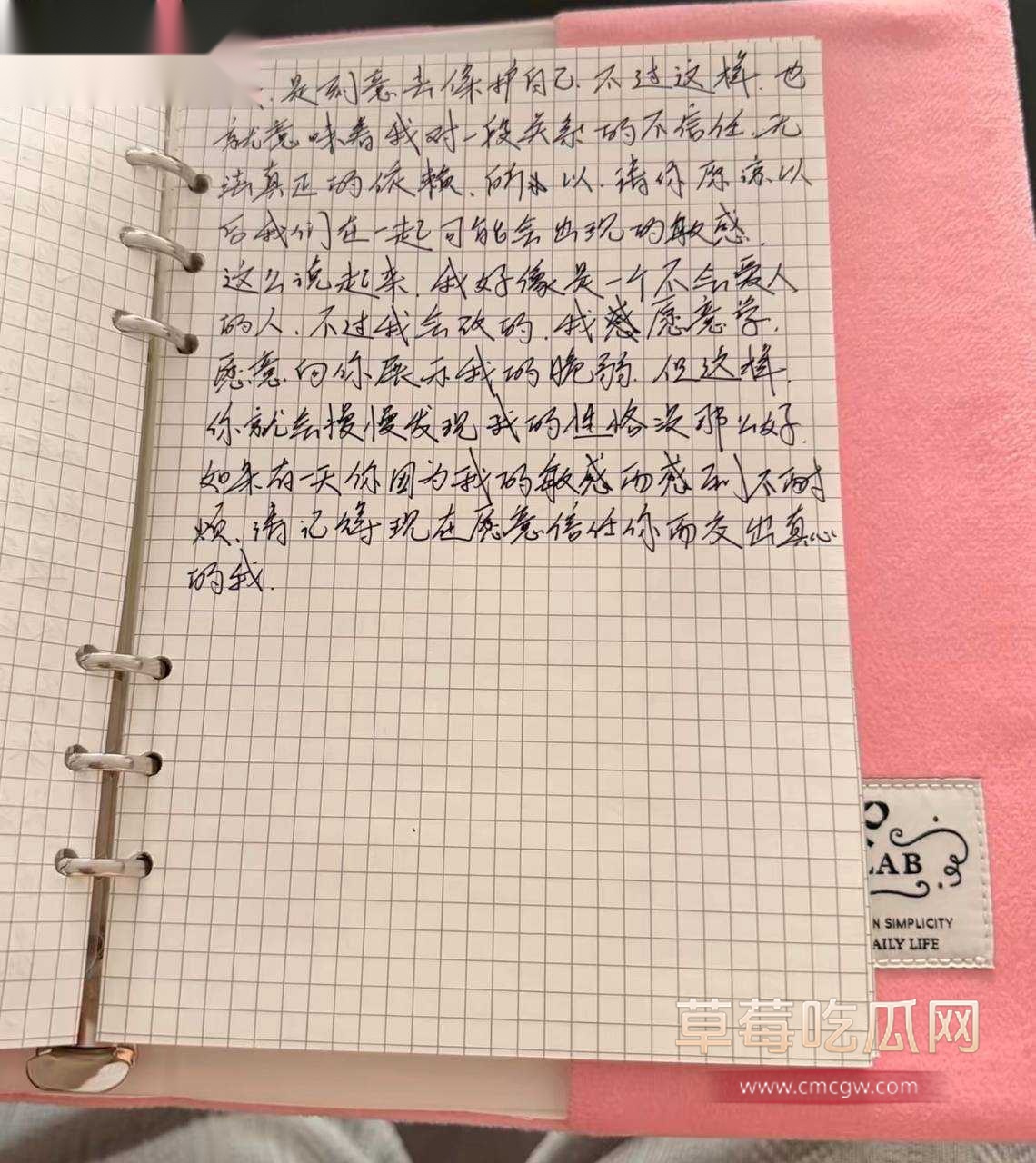 北京服装学院14 北京服装学院14
