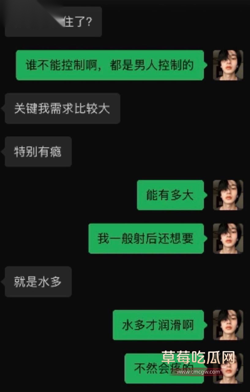 北京服装学院19 北京服装学院19