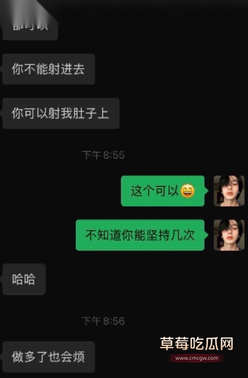 北京服装学院20 北京服装学院20