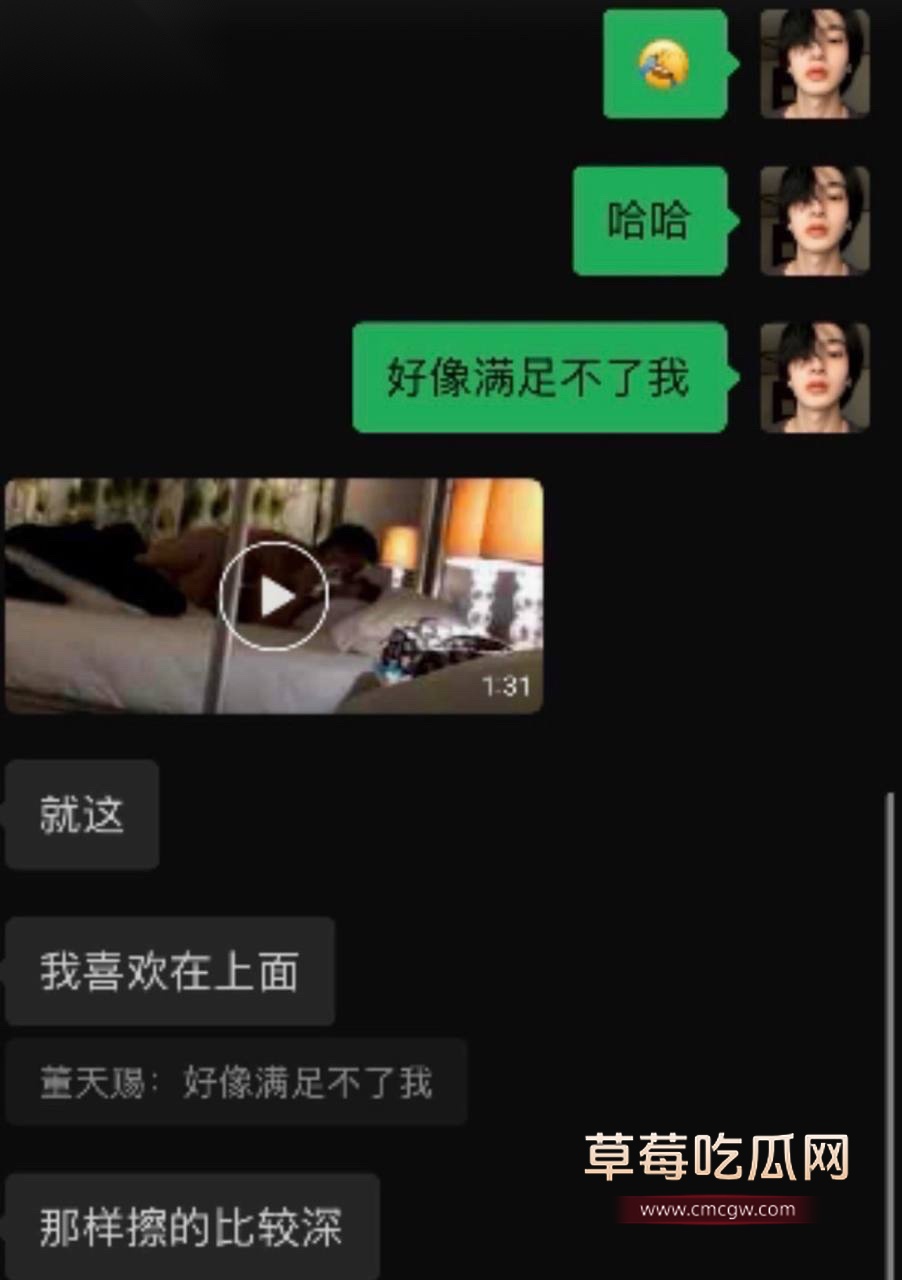 北京服装学院21 北京服装学院21