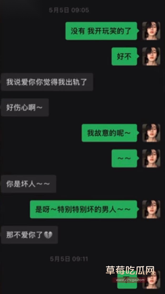 北京服装学院22 北京服装学院22