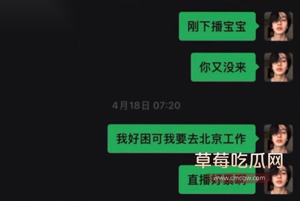北京服装学院23 北京服装学院23