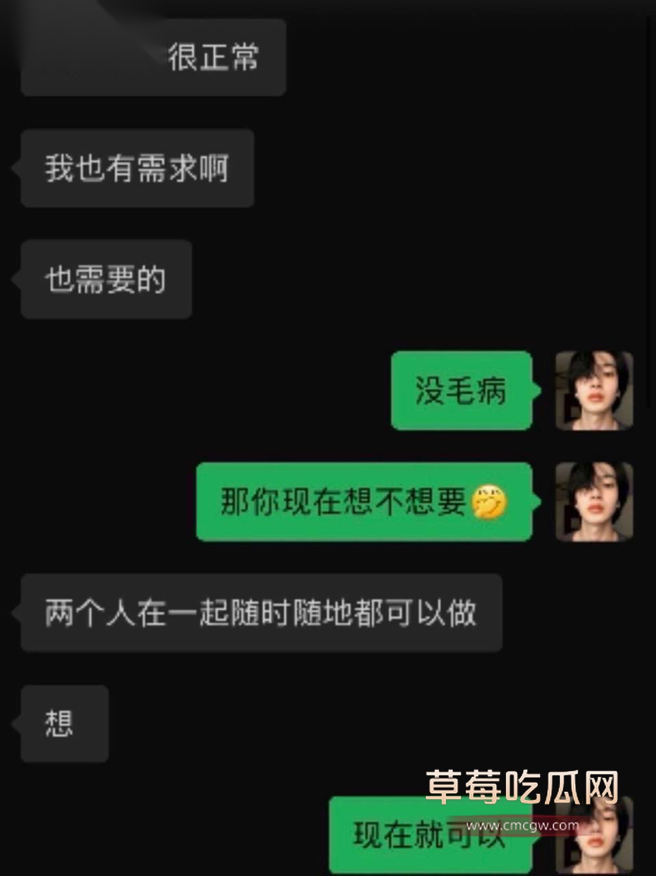 北京服装学院24 北京服装学院24