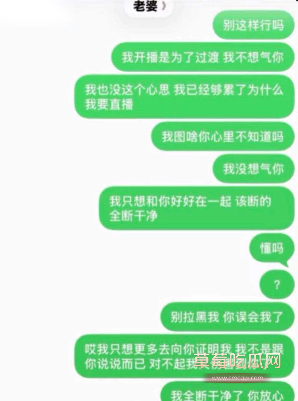 北京服装学院25 北京服装学院25