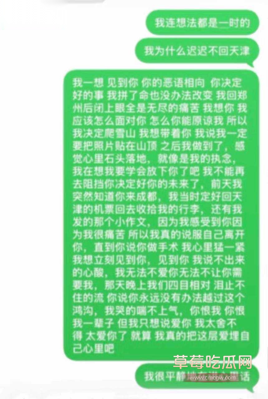 北京服装学院26 北京服装学院26