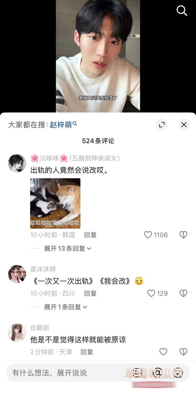 北京服装学院28 北京服装学院28