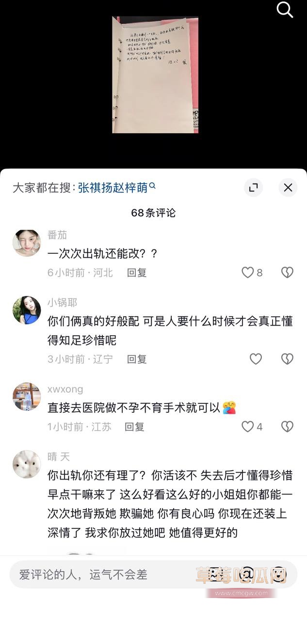 北京服装学院29 北京服装学院29